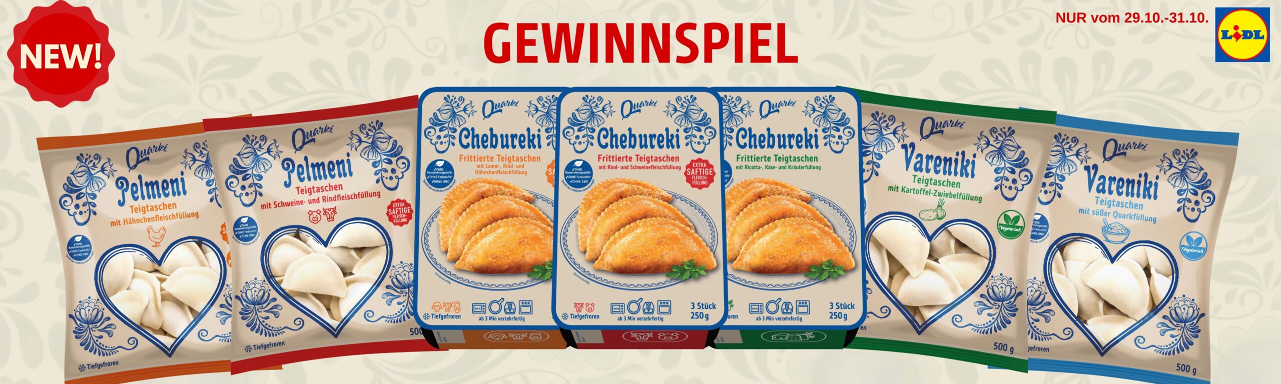 Webseite TitelbildGewinnspiel